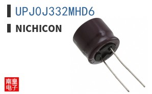 UPJ0J332MHD6