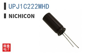 UPJ1C222MHD