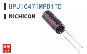 UPJ1C471MPD1TD