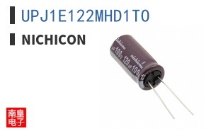 UPJ1E122MHD1TO