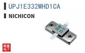 UPJ1E332MHD1CA