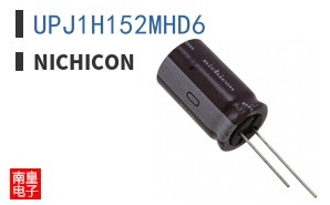 UPJ1H152MHD6