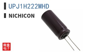 UPJ1H222MHD