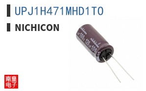 UPJ1H471MHD1TO
