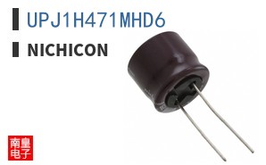 UPJ1H471MHD6
