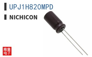 UPJ1H820MPD