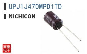 UPJ1J470MPD1TD