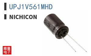 UPJ1V561MHD