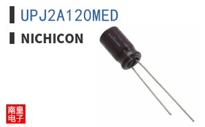 UPJ2A120MED
