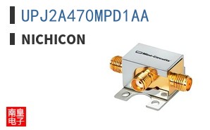 UPJ2A470MPD1AA