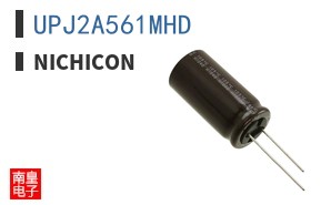 UPJ2A561MHD