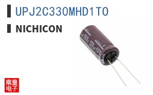 UPJ2C330MHD1TO