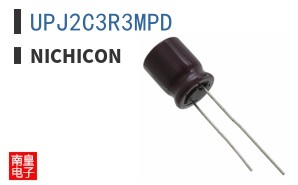 UPJ2C3R3MPD