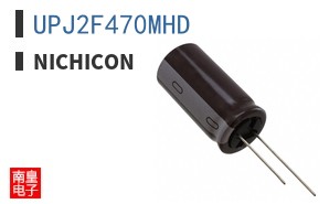 UPJ2F470MHD