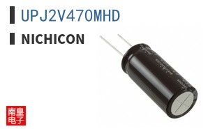 UPJ2V470MHD