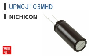 UPM0J103MHD