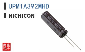 UPM1A392MHD