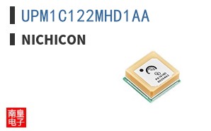 UPM1C122MHD1AA