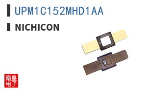 UPM1C152MHD1AA