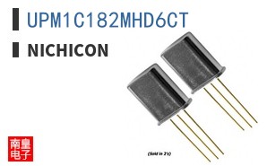 UPM1C182MHD6CT