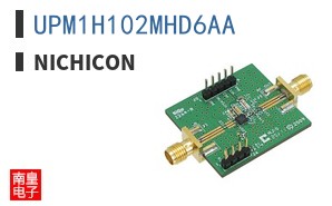 UPM1H102MHD6AA