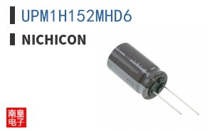 UPM1H152MHD6