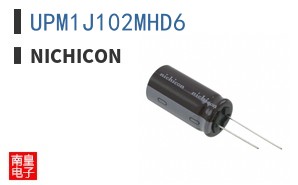 UPM1J102MHD6