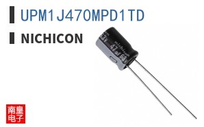 UPM1J470MPD1TD