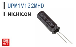 UPM1V122MHD