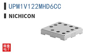 UPM1V122MHD6CC