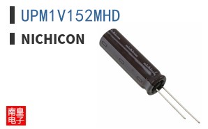 UPM1V152MHD