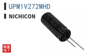 UPM1V272MHD