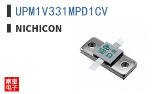 UPM1V331MPD1CV