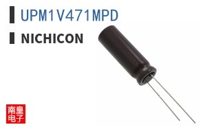 UPM1V471MPD