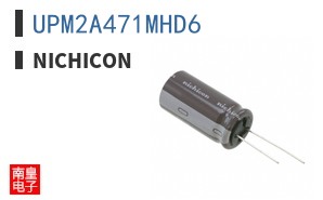 UPM2A471MHD6
