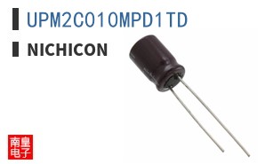 UPM2C010MPD1TD
