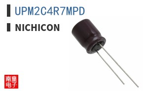 UPM2C4R7MPD