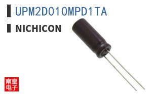 UPM2D010MPD1TA