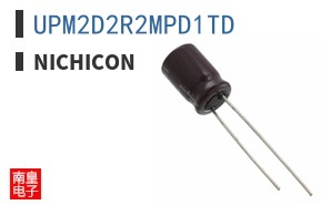 UPM2D2R2MPD1TD