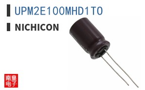 UPM2E100MHD1TO