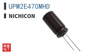 UPM2E470MHD