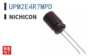 UPM2E4R7MPD