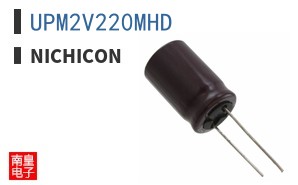 UPM2V220MHD