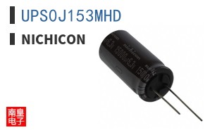 UPS0J153MHD