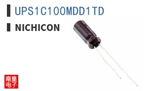 UPS1C100MDD1TD