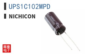 UPS1C102MPD