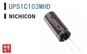 UPS1C103MHD