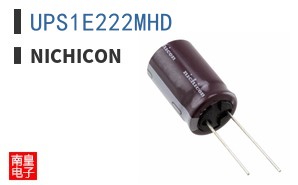 UPS1E222MHD
