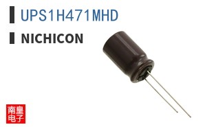 UPS1H471MHD