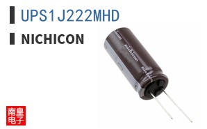 UPS1J222MHD